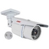 Kamera CCD 700TVL YC-804W2, objektiv 4mm