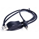 USB data kabel k uGATE2 programovací s pøevodníkem